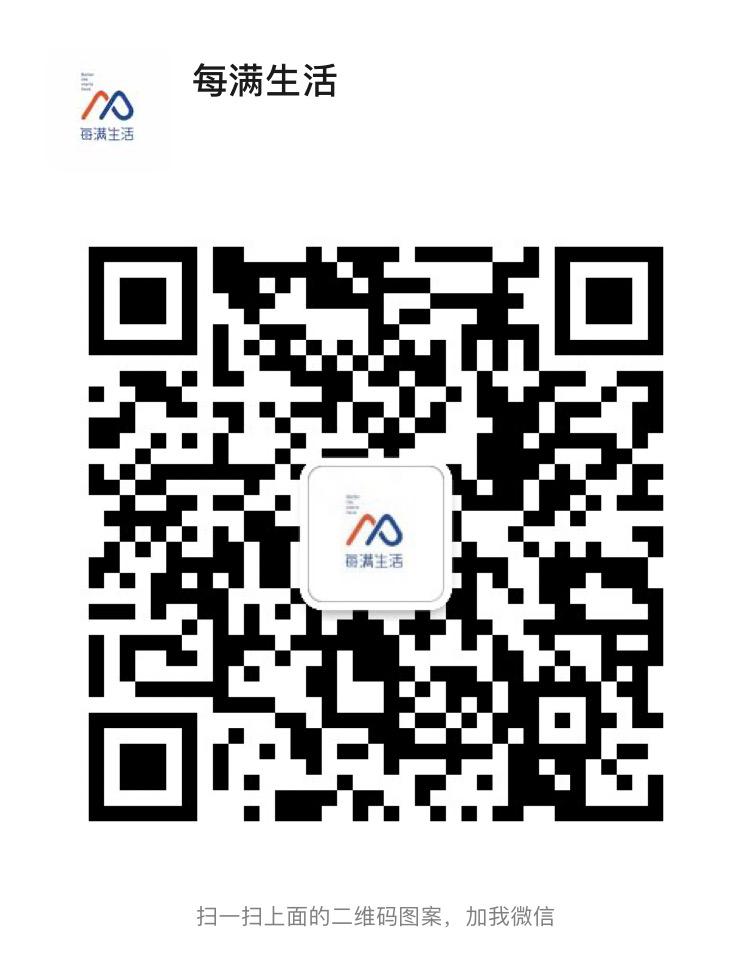 黑科技环保洗衣球,黑科技洗衣机清洁球