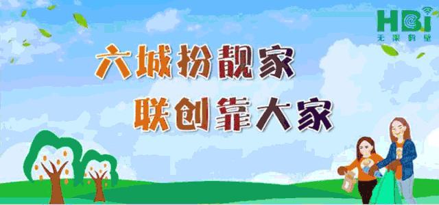 河南中招政策性加分网上申报方法,河南中招艺术加分政策