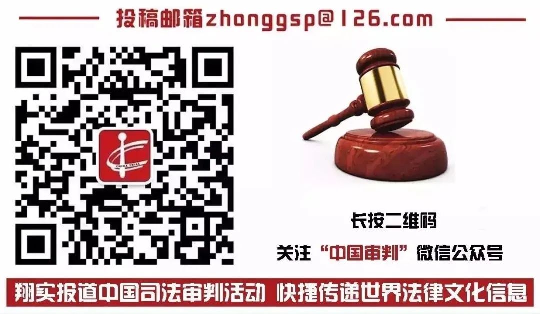 民法典关于人格权编的亮点,民法人格权独立成编