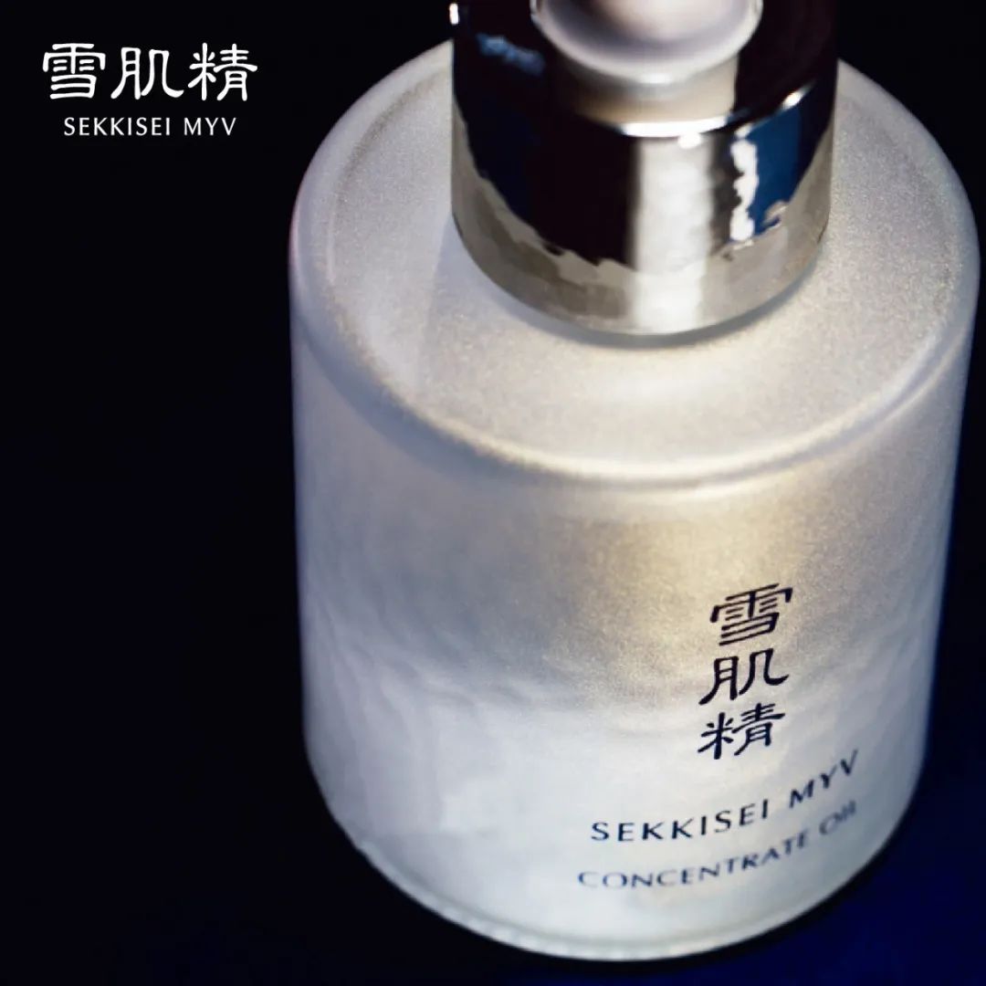 秘籍+浮力|护肤油的真香警告