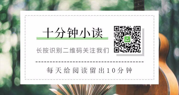 微信哪些重要的公众号推荐,微信必备的9个公众号