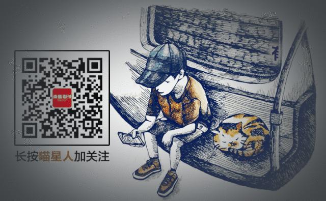 豆瓣评分9分以上的国综,豆瓣9.1这部剧全程高能