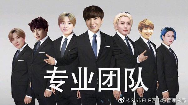 饭圈鞠婧祎虞书欣搞笑,虞书欣蹭饭王耀庆一个眼神秒怂