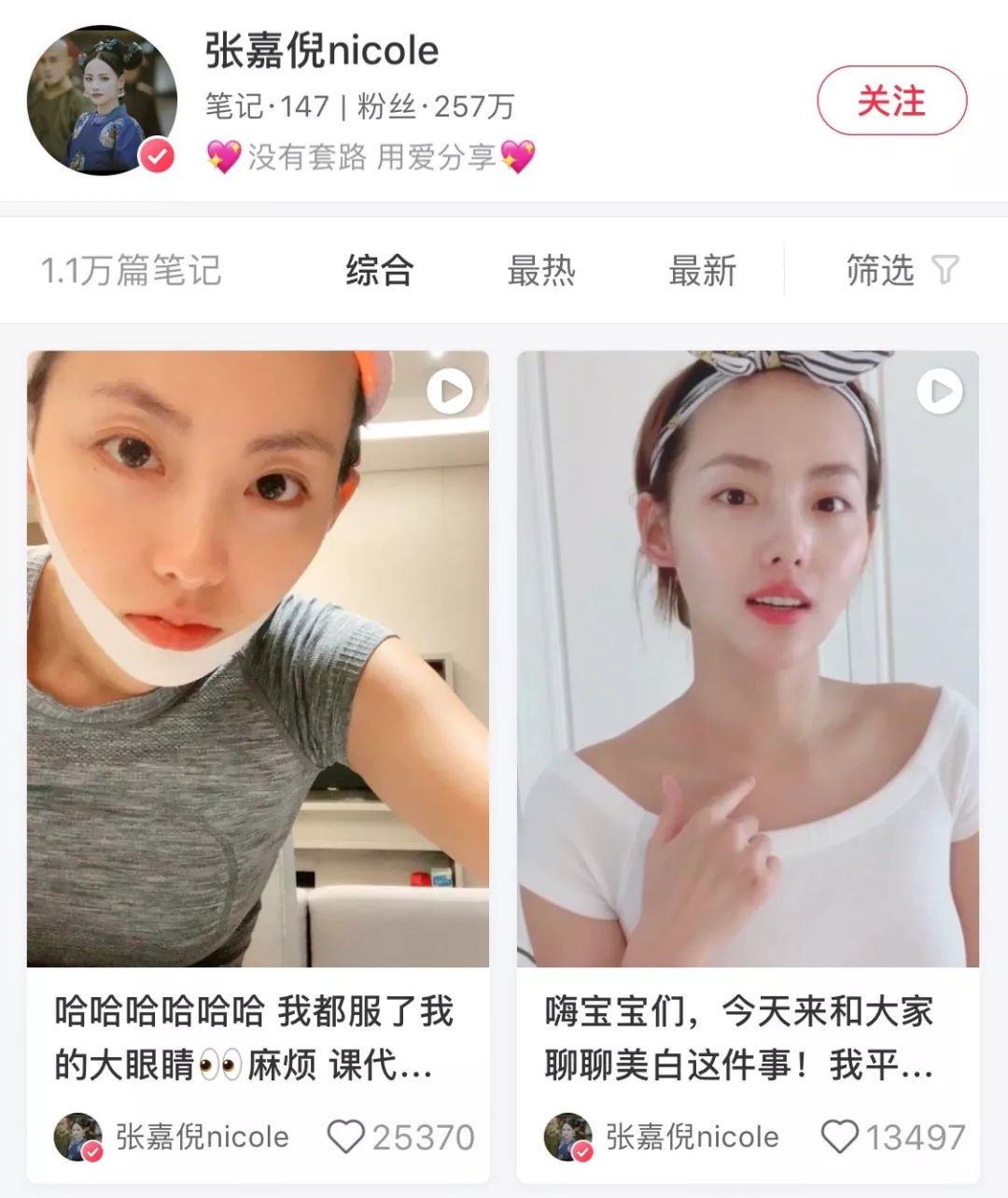 脸大有什么方法简便而快速的瘦脸,脸大瘦脸方法有用吗