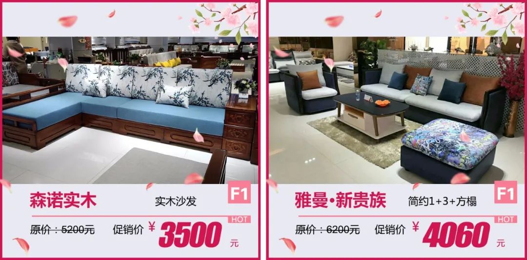 淄博春天踏青好去处,淄博春季踏青