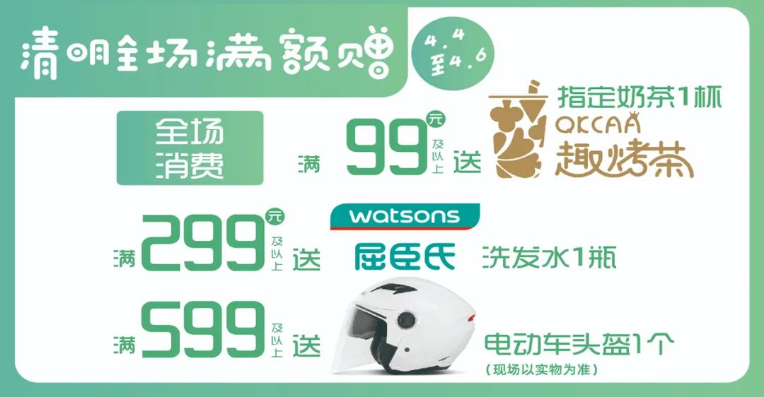 海底捞4.9折堂食券,清明节海底捞打折吗