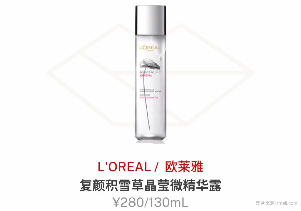 攒了好久的空瓶,攒了一学期的空瓶