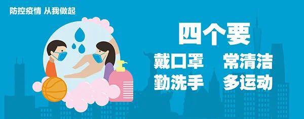 佛山南海遛娃好去处,南海区遛娃好去处