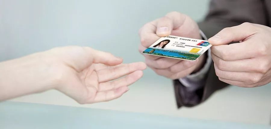 社会保障卡市民卡到哪里办理,社会保障卡金融卡如何开通