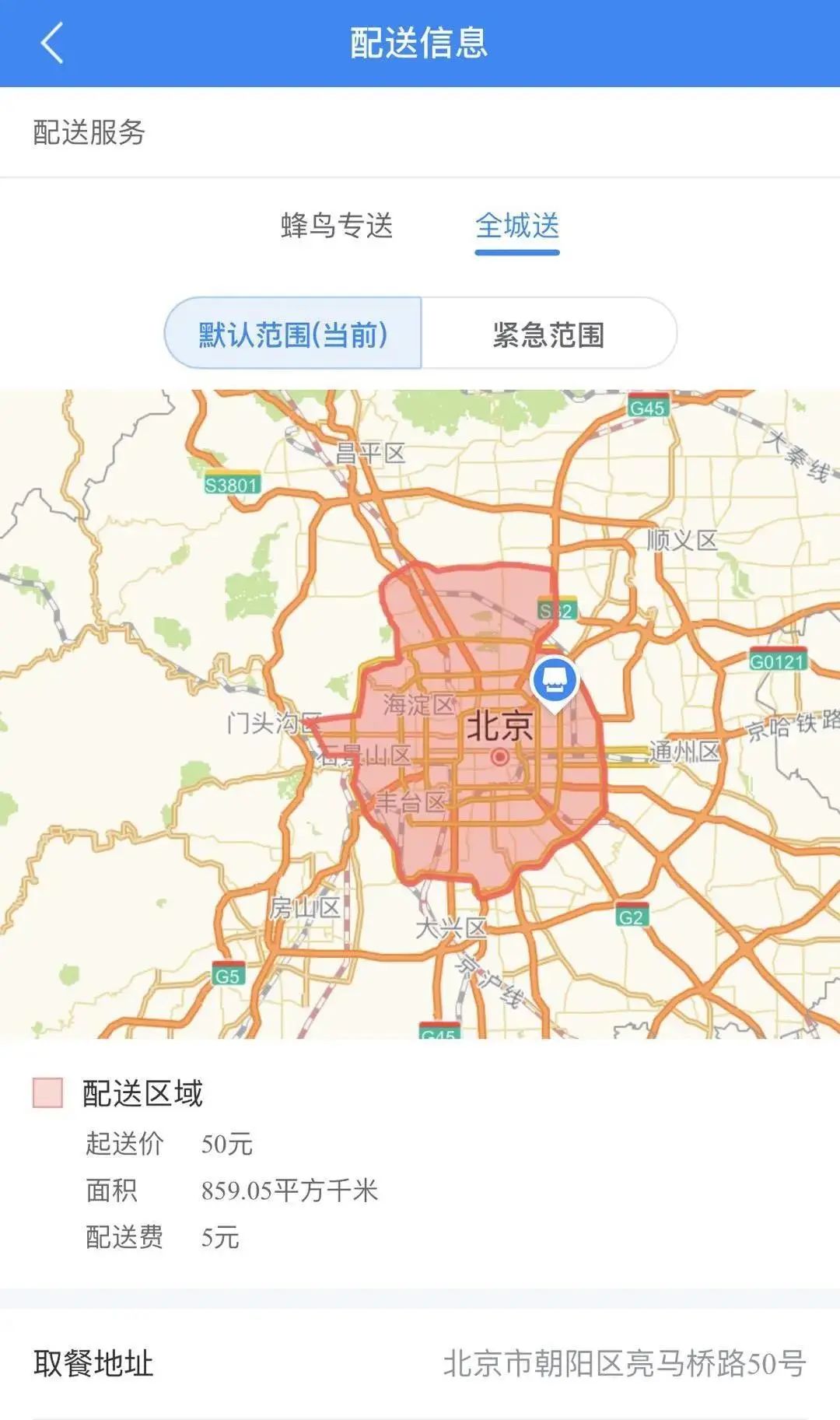 我们为什么离不开面包（内含福利）丨寻味