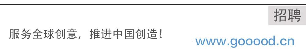 mad建筑师事务所待遇,som建筑事务所招聘