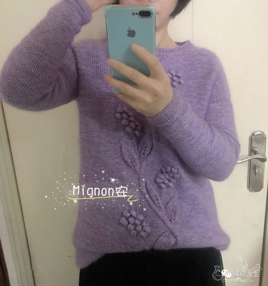 长款蔓藤树叶毛衣编织教程,棒针镂空大叶子花毛衣编织教程