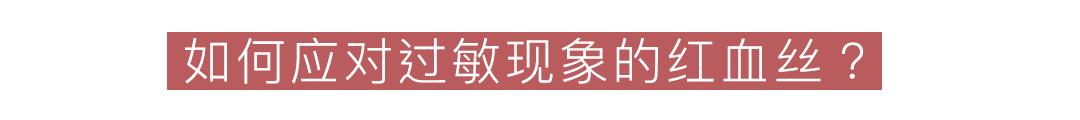 黑头痘印怎么去除,黑头痘印怎么消除学生党
