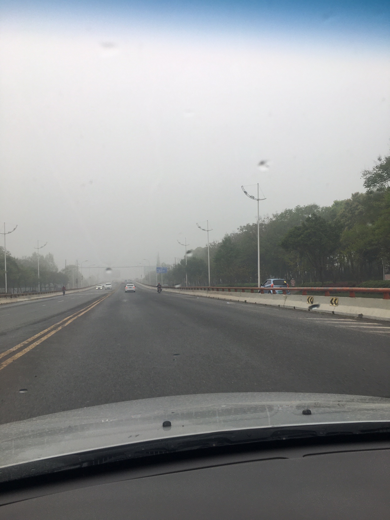 锵锵三人行余秀华读诗,锵锵三人行马未都邓亚萍