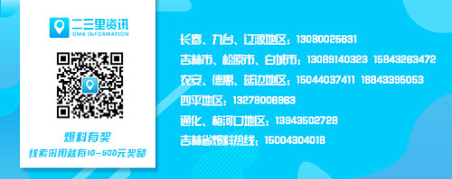 长城宽带转网收费吗,长城宽带可以免费迁网吗