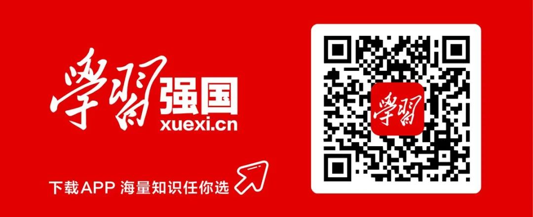再传喜报,再传捷报再创辉煌