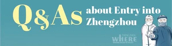 【双语听读】Henandialectclass河南话通关指南
