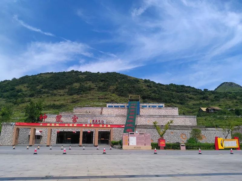 最值得去的溶洞,冬季溶洞之旅