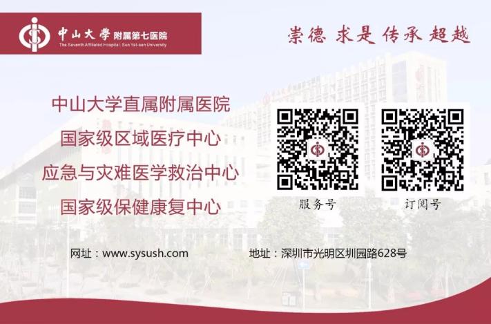 男人也有滴虫病吗,妇科滴虫病是男人传染的吗