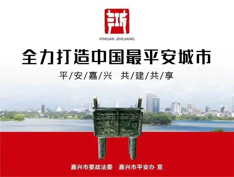 警惕！“注销网贷账户”又出新*局骗**，专对大学生下手！