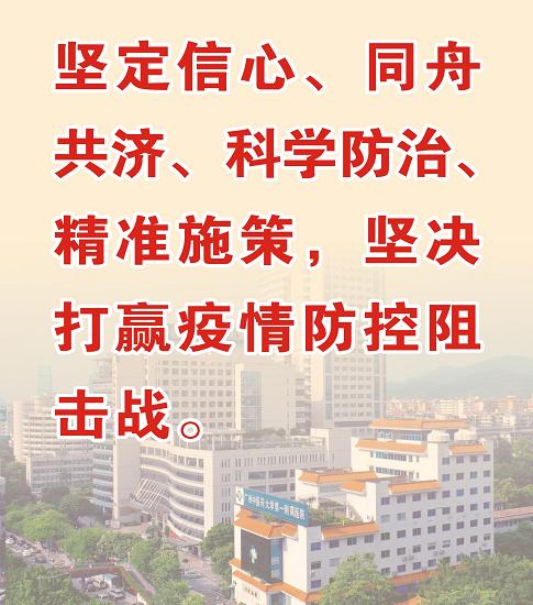 扁桃体咽炎喝什么茶好,胖大海去火清热解毒茶