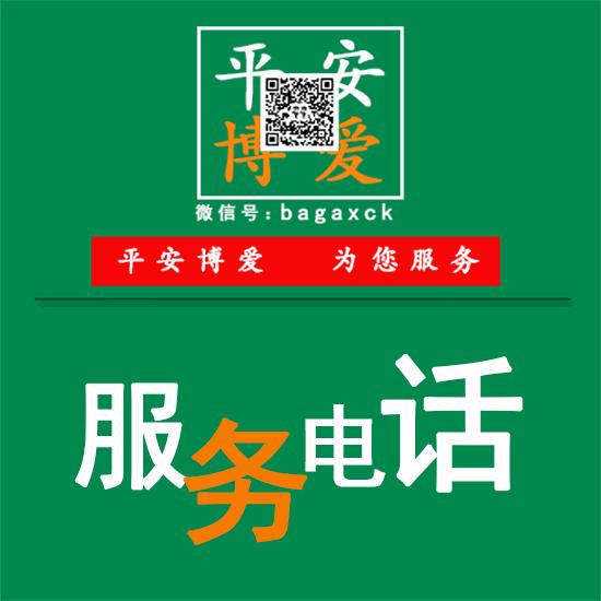 弱冠、耄耋、期颐……你的年龄对应哪个称谓？
