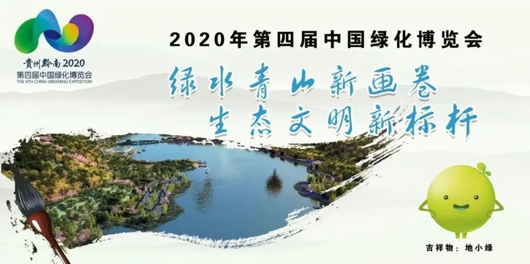易地搬迁后续扶持五个体系,易地搬迁后续发展概况