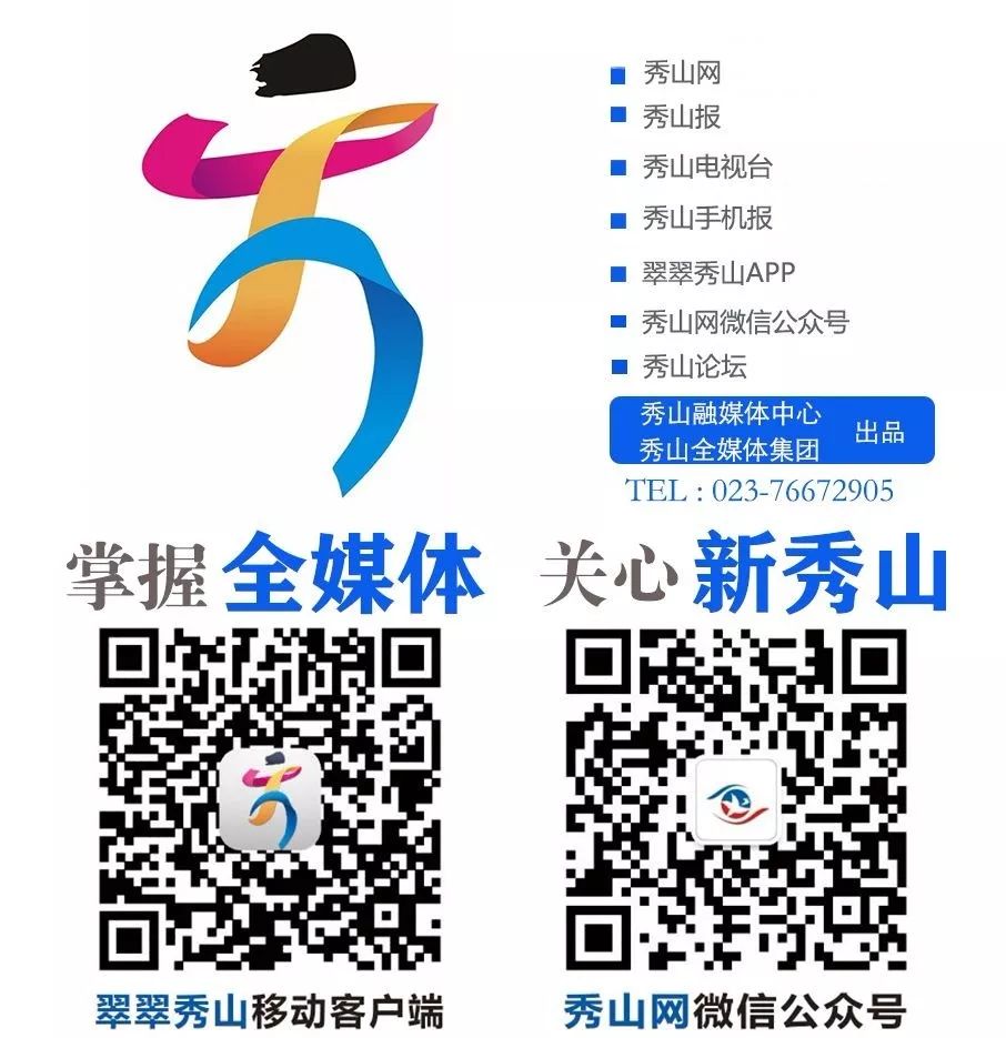 秀山两癌筛查,重庆秀山县两癌筛查自费多少钱