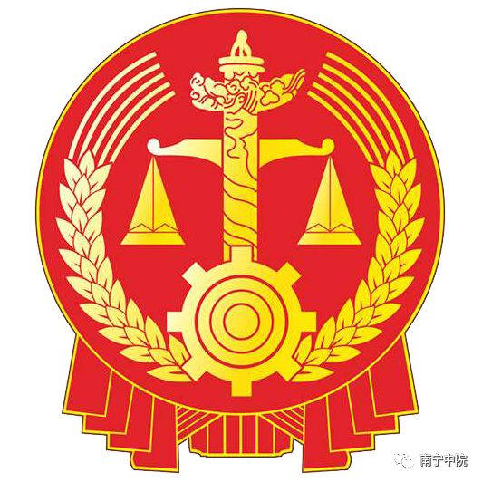 司法拍卖二手房急售,司法拍卖房出售最新信息湛江