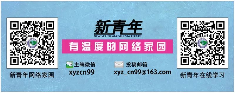 超声引导下的胸椎旁阻滞视频,超声引导下胸椎旁阻滞综述