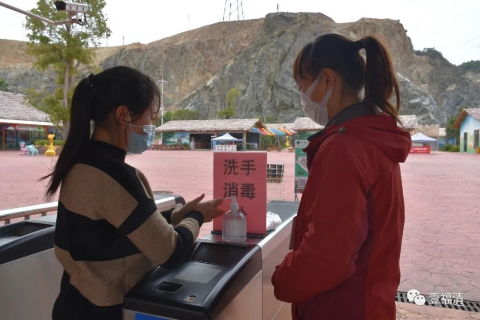 福清永鸿野生动物园玩几个小时,福清永鸿野生动物世界要玩多久