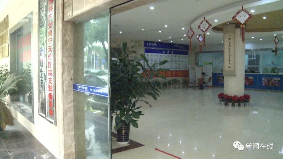 「太坑人」16岁女生身体不适，做了个39元体检，结果气炸