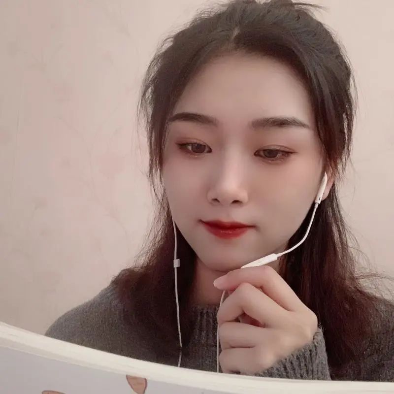 鏍″洯骞挎挱浜戠浼犲０,鏍″洯骞挎挱涓滄柟鍗