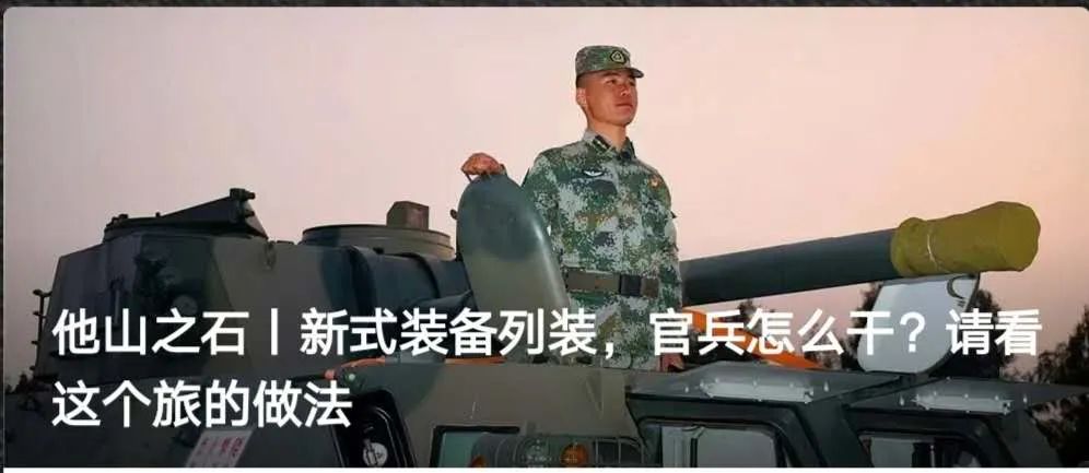 小秘密告诉你请记住别泄密,警惕小细节避免大错误