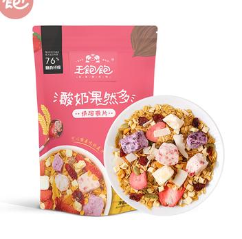 劣质燕麦有什么副作用吗,假燕麦有哪几种