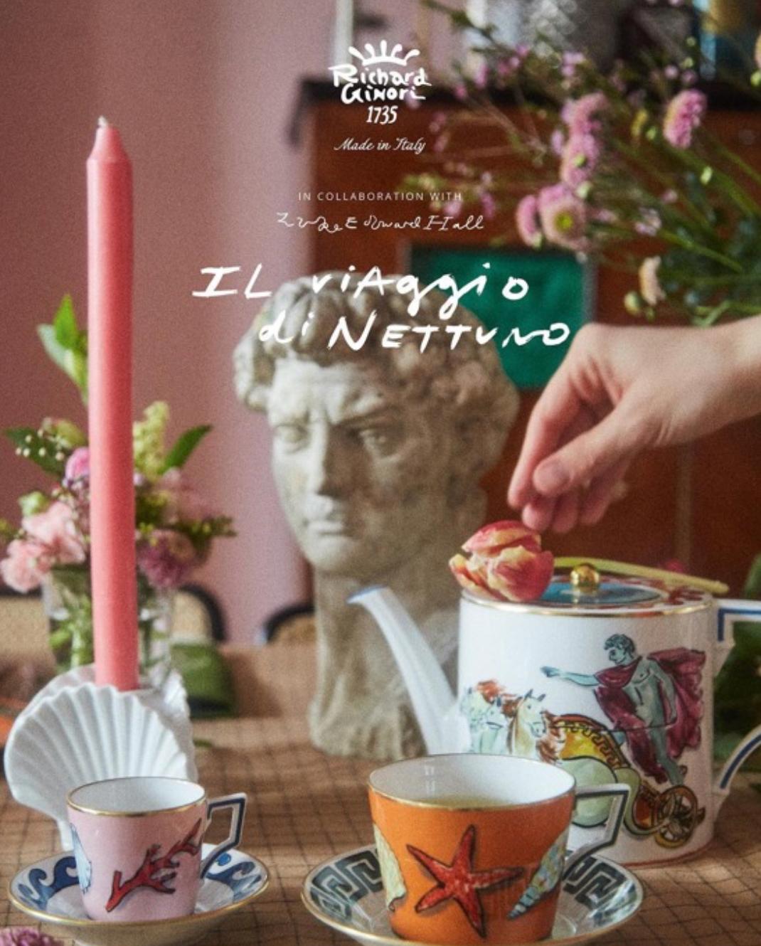 井柏然宝藏男孩,在解忧杂货店发现了宝藏男孩