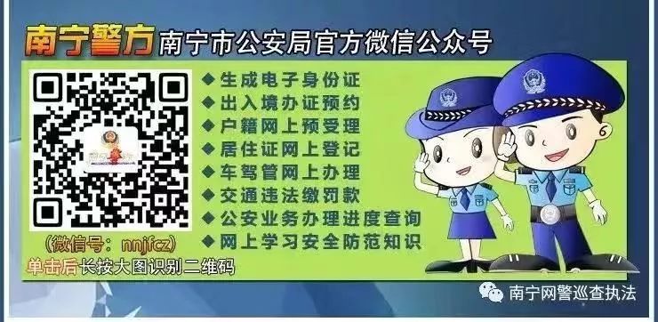 为什么微信啥也没做却被限制功能,怎么关掉微信开挂模式