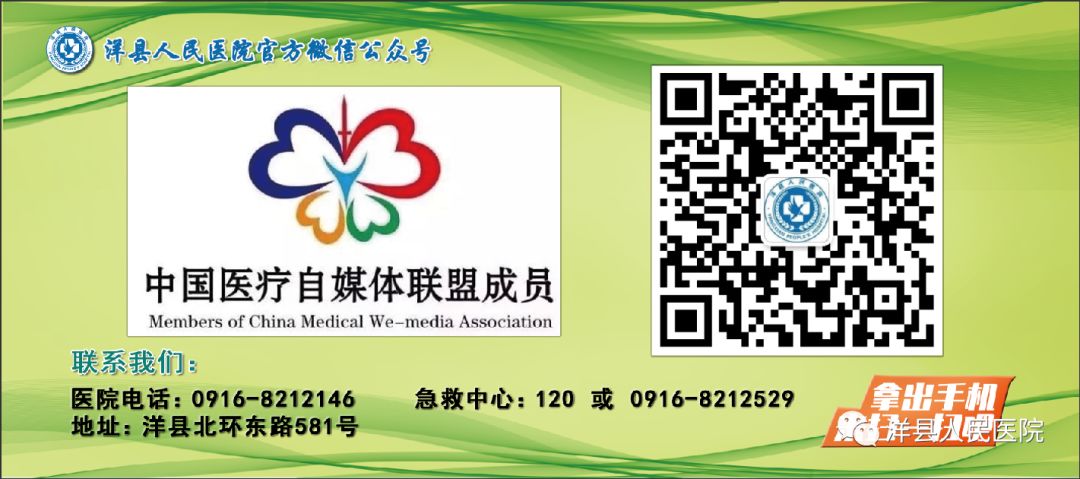 2022年县医院体检套餐,新县人民医院体检套餐