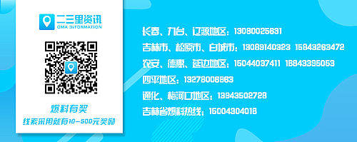 签名就可以拿几百块钱是什么套路,签名免费领取100字