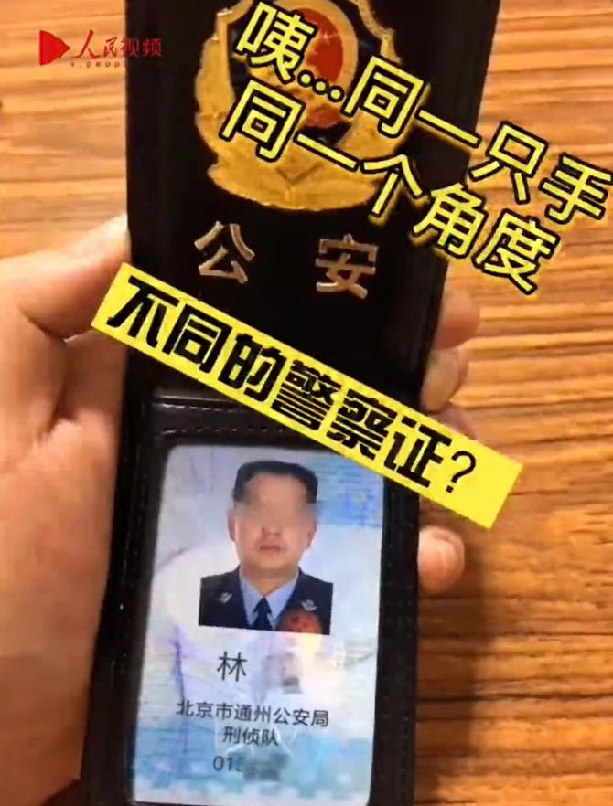 听到这5句话不能挂电话,话还没讲几句就挂电话