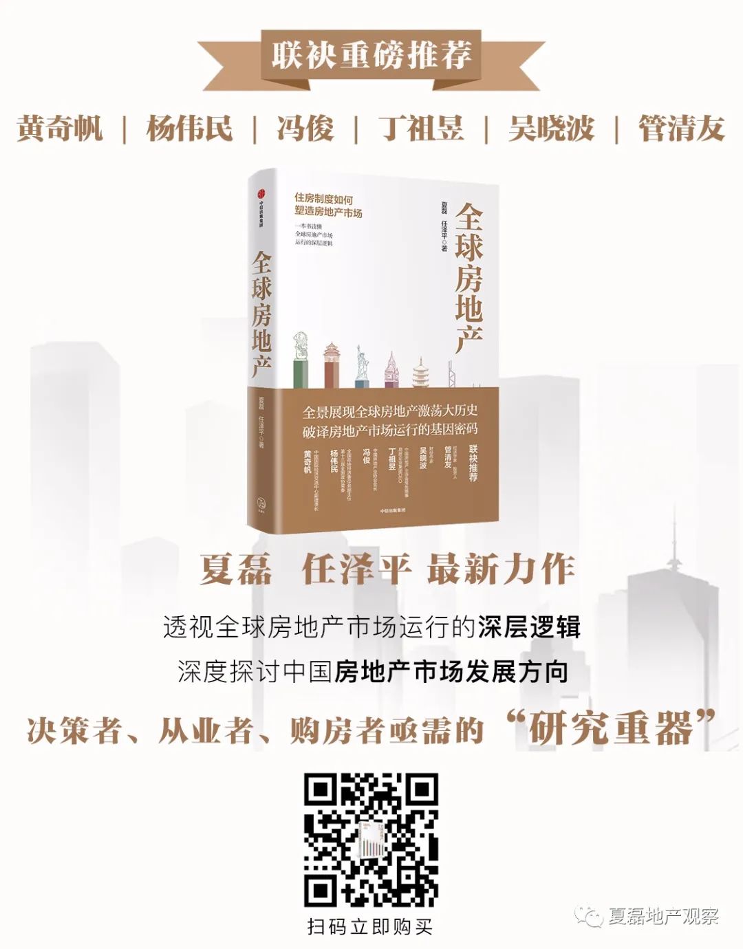 贝莱德超过10万亿,贝莱德几个月赚了5000亿