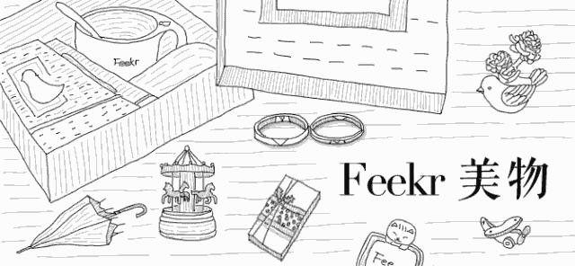 16°香甜,一*爆口**汁,称霸整个夏天的“蜜桃之王”来了