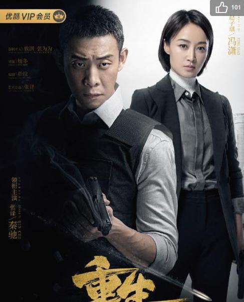 赵子琪晒娃日常,赵子琪晒娃视频完整版