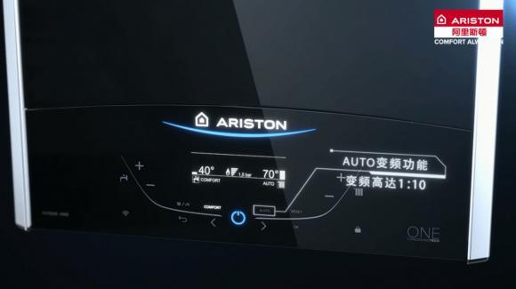 家装地暖壁挂炉,阿里斯顿壁挂炉采暖效果