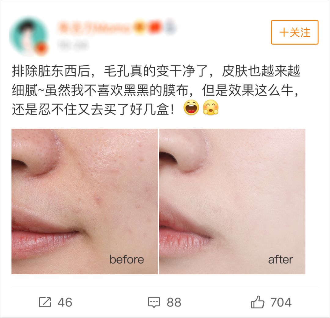 大长今私下,大长今现在怎么样了