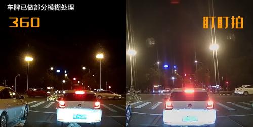 360g3003k和盯盯拍mini3pro对比,360g300盯盯拍