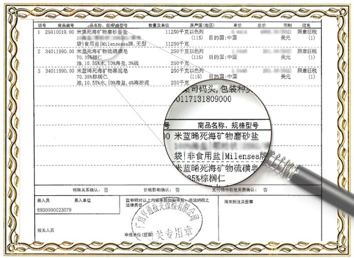 前胸鸡皮痘痘怎么处理,胸背痘痘清理