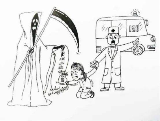 “*沦法**功”宣称念咒语能治疗新型冠状病毒肺炎!