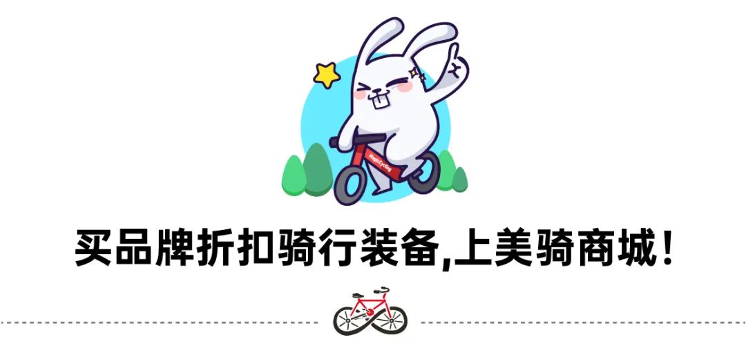 山地车手必看！9大保命装备护你越野周全