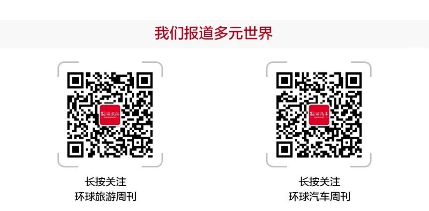 打气、示爱、放飞！最“抓眼球”的航司广告韵味十足